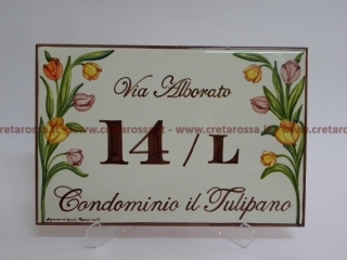cod.art: nc14 - Mattonella in ceramica cm 20x30 con tulipani e scritta personalizzata. Ne vorresti una simile? Invia una richiesta e riceverai il preventivo con le spese di spedizione. 